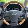 lexus hs 2017 quick_quick_DAA-ANF10_ANF10-2068395 image 15