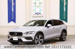 volvo v60 2023 quick_quick_5AA-ZB420TM_YV1ZZL1M0P2108949