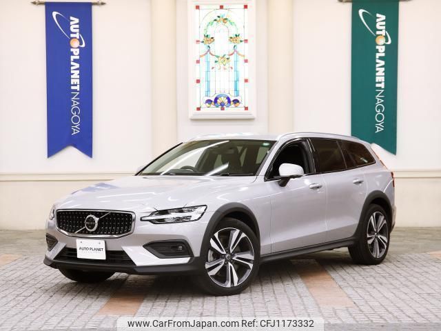 volvo v60 2023 quick_quick_5AA-ZB420TM_YV1ZZL1M0P2108949 image 1