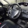 nissan serena 2015 -NISSAN 【柏 300ﾈ5550】--Serena HFC26-263364---NISSAN 【柏 300ﾈ5550】--Serena HFC26-263364- image 4