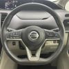 nissan serena 2019 -NISSAN--Serena DAA-GC27--GC27-050343---NISSAN--Serena DAA-GC27--GC27-050343- image 6