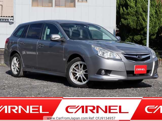 subaru outback 2010 S12322 image 1