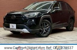 toyota rav4 2023 quick_quick_6BA-MXAA54_MXAA54-5045383