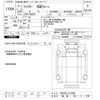 mitsubishi-fuso fighter 2023 -MITSUBISHI 【和泉 103ﾜ579】--Fuso Fighter FK62FZ-611385---MITSUBISHI 【和泉 103ﾜ579】--Fuso Fighter FK62FZ-611385- image 3