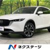 mazda cx-5 2022 CFJ1841812 image 1