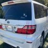 toyota alphard 2007 CFJ1834527 image 3