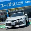 toyota camry 2020 GOO_JP_700070854230250729001 image 1