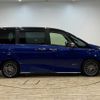 nissan serena 2020 -NISSAN--Serena DAA-GC27--GC27-054186---NISSAN--Serena DAA-GC27--GC27-054186- image 16