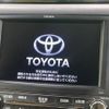 toyota alphard 2014 -TOYOTA--Alphard DAA-ATH20W--ATH20-8041869---TOYOTA--Alphard DAA-ATH20W--ATH20-8041869- image 3