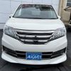nissan serena 2013 CFJ1670003 image 2