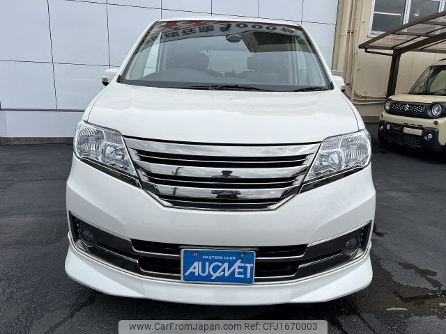 nissan serena 2013 CFJ1670003 image 2