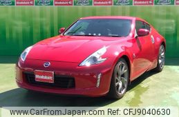 nissan fairlady-z 2015 -NISSAN--Fairlady Z Z34--Z34-520009---NISSAN--Fairlady Z Z34--Z34-520009-