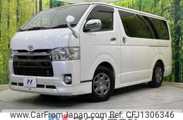 toyota hiace-van 2018 -TOYOTA--Hiace Van QDF-GDH206V--GDH206-1015692---TOYOTA--Hiace Van QDF-GDH206V--GDH206-1015692-