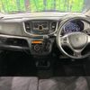 suzuki wagon-r 2016 CFJ1857158 image 2