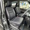 nissan serena 2020 -NISSAN--Serena DAA-HFC27--HFC27-080263---NISSAN--Serena DAA-HFC27--HFC27-080263- image 11