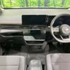 nissan serena 2024 CFJ1533889 image 3