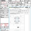 honda wr-v 2025 CFJ1598050 image 21