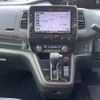 nissan serena 2018 -NISSAN--Serena DAA-GFC27--GFC27-077572---NISSAN--Serena DAA-GFC27--GFC27-077572- image 9