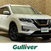 nissan x-trail 2021 -NISSAN--X-Trail 5BA-NT32--NT32-611785---NISSAN--X-Trail 5BA-NT32--NT32-611785- image 1