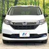 honda freed-hybrid 2023 CFJ1798719 image 15