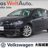 volkswagen golf 2019 quick_quick_AUCJZ_WVWZZZAUZKW135307 image 1