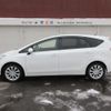 toyota prius-α 2014 -TOYOTA 【名変中 】--Prius α ZVW40W--3103485---TOYOTA 【名変中 】--Prius α ZVW40W--3103485- image 25