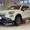 fiat 500x 2015 CFJ1599675 image 7