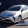 toyota prius 2021 -TOYOTA--Prius 6AA-ZVW51--ZVW51-6223784---TOYOTA--Prius 6AA-ZVW51--ZVW51-6223784- image 1