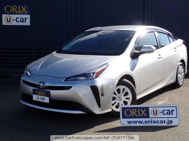 toyota prius 2021 -TOYOTA--Prius 6AA-ZVW51--ZVW51-6223784---TOYOTA--Prius 6AA-ZVW51--ZVW51-6223784- image 1