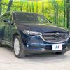 mazda cx-8 2017 -MAZDA--CX-8 3DA-KG2P--KG2P-103117---MAZDA--CX-8 3DA-KG2P--KG2P-103117- image 17