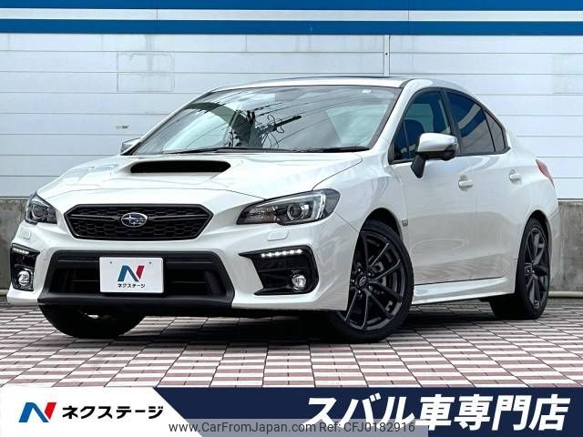 subaru wrx 2017 -SUBARU--WRX DBA-VAG--VAG-025324---SUBARU--WRX DBA-VAG--VAG-025324- image 1