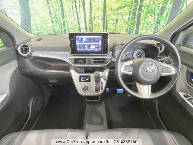 daihatsu cast 2016 -DAIHATSU--Cast DBA-LA260S--LA260S-0017129---DAIHATSU--Cast DBA-LA260S--LA260S-0017129- image 2