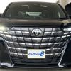 toyota alphard 2024 quick_quick_6AA-AAHH45W_AAHH45-0034254 image 5