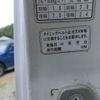 honda acty-truck 1997 a865b1e953cad7eb74fb9c5ea068ec97 image 35