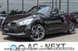 daihatsu copen 2015 -DAIHATSU--Copen DBA-LA400K--LA400K-0008765---DAIHATSU--Copen DBA-LA400K--LA400K-0008765-