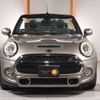 mini mini-others 2016 -BMW--BMW Mini WG20--03C10303---BMW--BMW Mini WG20--03C10303- image 14