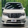 nissan serena 2016 quick_quick_HFC26_HFC26-311485 image 16