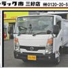 nissan atlas 2019 GOO_NET_EXCHANGE_0208643A30250531W002 image 1