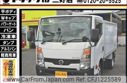 nissan atlas 2019 GOO_NET_EXCHANGE_0208643A30250531W002