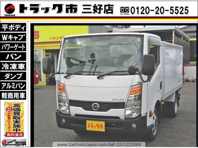 nissan atlas 2019 GOO_NET_EXCHANGE_0208643A30250531W002 image 1