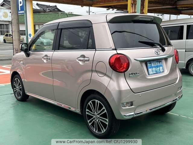 toyota pixis-joy 2021 -TOYOTA--Pixis Joy 5BA-LA250A--LA250A-0022281---TOYOTA--Pixis Joy 5BA-LA250A--LA250A-0022281- image 2