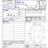honda n-box-plus 2012 CFJ1848892 image 3