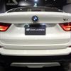 bmw x4 2014 -BMW--BMW X4 XW20--WBAXW320700F79337---BMW--BMW X4 XW20--WBAXW320700F79337- image 40