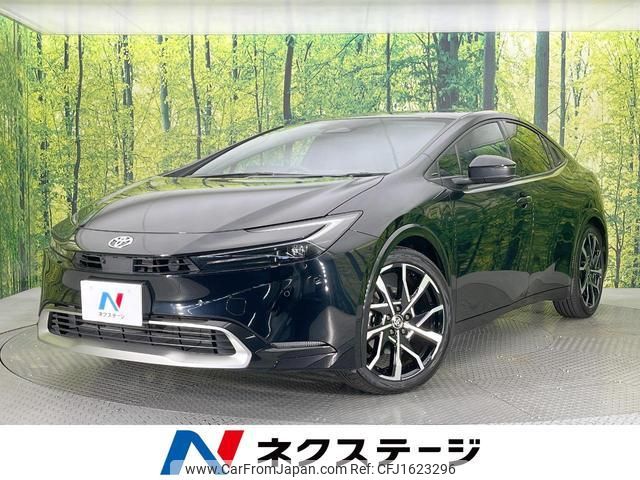 toyota prius 2023 CFJ1623296 image 1