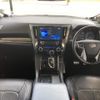 toyota vellfire 2017 quick_quick_DBA-AGH30W_AGH30-0159296 image 3