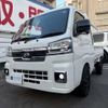 daihatsu hijet-truck 2023 -DAIHATSU 【神戸 483ﾂ8899】--Hijet Truck 3BD-S510P--S510P-0535026---DAIHATSU 【神戸 483ﾂ8899】--Hijet Truck 3BD-S510P--S510P-0535026- image 1