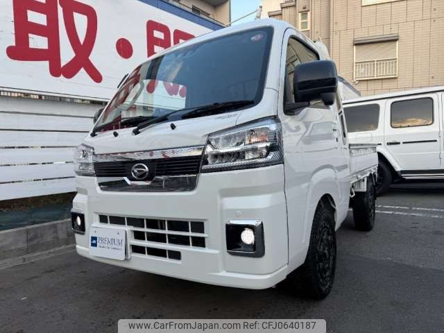 daihatsu hijet-truck 2023 -DAIHATSU 【神戸 483ﾂ8899】--Hijet Truck 3BD-S510P--S510P-0535026---DAIHATSU 【神戸 483ﾂ8899】--Hijet Truck 3BD-S510P--S510P-0535026- image 1