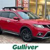 nissan x-trail 2015 -NISSAN--X-Trail DBA-NT32--NT32-512622---NISSAN--X-Trail DBA-NT32--NT32-512622- image 1