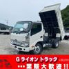 hino dutro 2020 GOO_NET_EXCHANGE_0730233A30250530W004 image 1