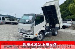 hino dutro 2020 GOO_NET_EXCHANGE_0730233A30250530W004